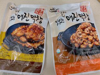 하율맘님이 올린 리뷰 사진 1