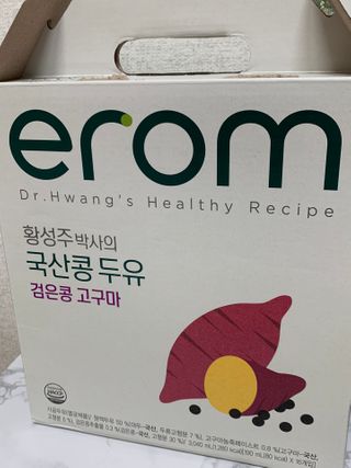 흙당밀크티님이 올린 리뷰 사진 1