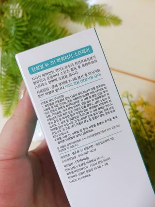 jeeun2da님이 올린 리뷰 사진 2