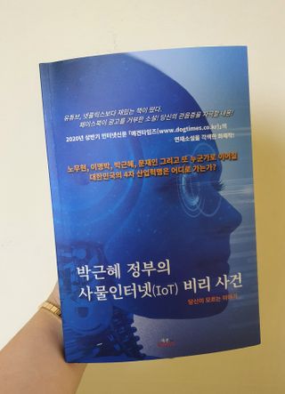 이지선님이 올린 리뷰 사진 1