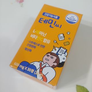 쿠키러너님이 올린 리뷰 사진 1