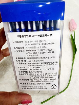 날씬이클디님이 올린 리뷰 사진 4
