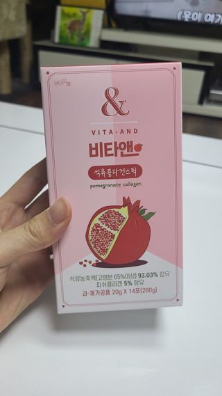 박근영님이 올린 리뷰 사진 2