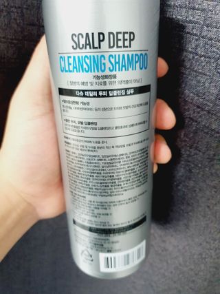 다슈코리아 다슈 데일리 두피 딥 클렌징 샴푸 500ml — 5점을 준 리뷰어가 2021년 2월 올린 사용 사진