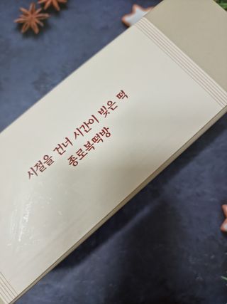 서핑홀릭이님이 올린 리뷰 사진 2