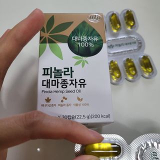 nfp 피놀라 대마종자유 — 5점을 준 리뷰어가 2021년 7월 올린 사용 사진