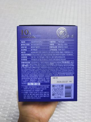 SunheeKim님이 올린 리뷰 사진 2