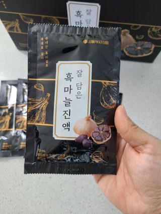 jeny님이 올린 리뷰 사진 3
