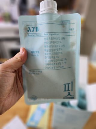 재간둥이님이 올린 리뷰 사진 3