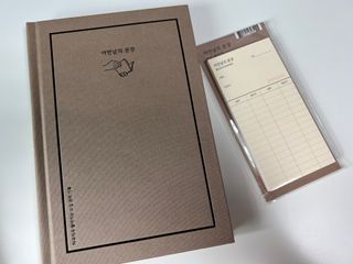 박다예님이 올린 리뷰 사진 1
