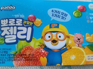 미선님이 올린 리뷰 사진 1