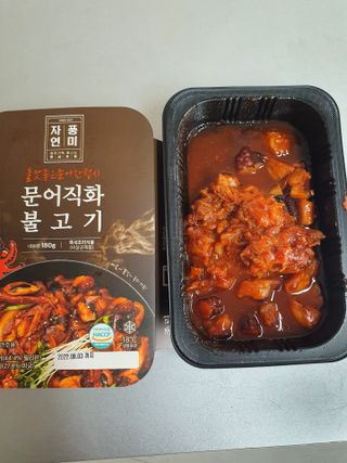 자연풍미 문어직화볶음 3종 (불고기, 불곱창, 치즈불닭) — 5점을 준 리뷰어가 2022년 6월 올린 사용 사진
