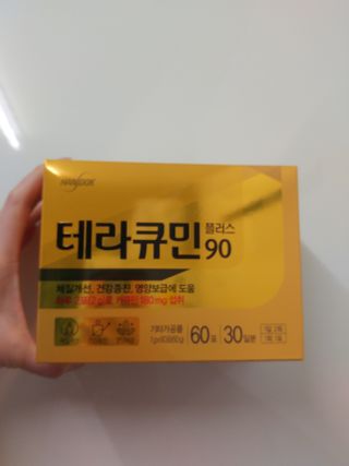 HaeryRim님이 올린 리뷰 사진 2