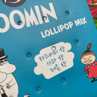 똥으니님이 올린 리뷰 사진 2