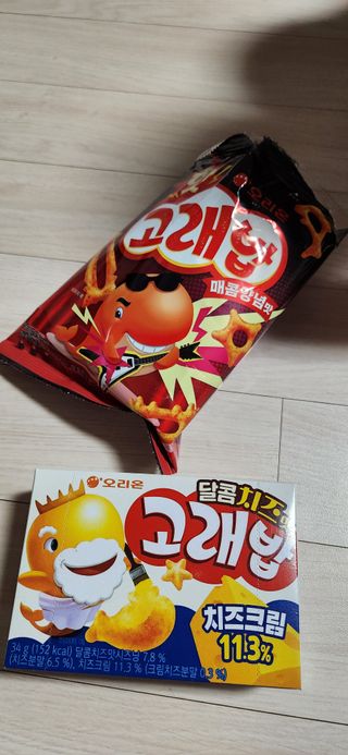 완이네님이 올린 리뷰 사진 2