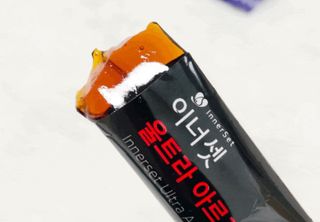 만기사갈네트님이 올린 리뷰 사진 4