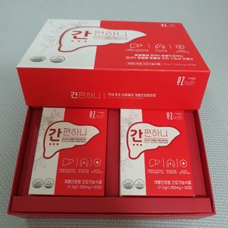 이지헬스 간편하니 [1개월 분  60정] — 5점을 준 리뷰어가 2021년 1월 올린 사용 사진