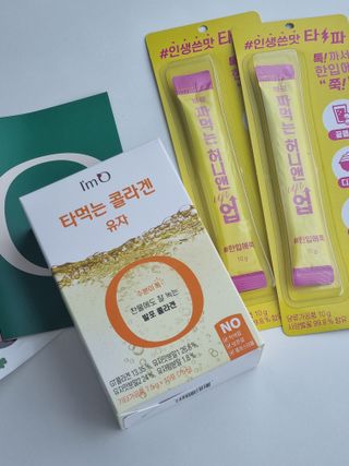 [음료수 대신 가능!]  빠르게 흡수되는 아임오 타먹는 콜라겐 1박스 — 4점을 준 리뷰어가 2023년 4월 올린 사용 사진