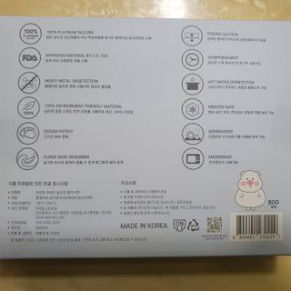 킴지님이 올린 리뷰 사진 3