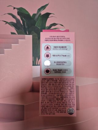 수블링님이 올린 리뷰 사진 2