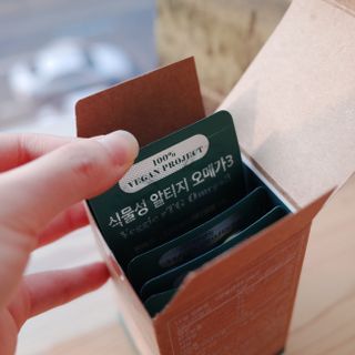 비건타민 식물성 알티지 오메가3 — 4점을 준 리뷰어가 2021년 3월 올린 사용 사진