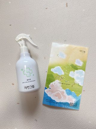 나은님이 올린 리뷰 사진 1