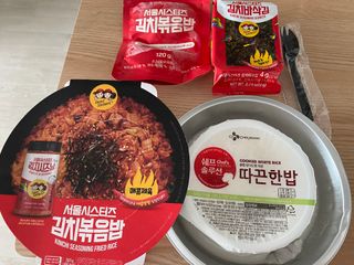 [서울시스터즈] CU 김치 4총사 세트-김치볶음밥, 김치큐브닭, 김치바삭김, 김치아몬드 — 4점을 준 리뷰어가 2021년 10월 올린 사용 사진