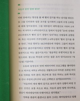 hing20님이 올린 리뷰 사진 4
