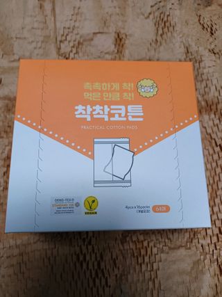 kaya님이 올린 리뷰 사진 2