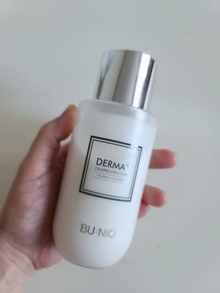 뷰니오 더마플러스 카밍 에멀전200ml — 5점을 준 리뷰어가 2020년 12월 올린 사용 사진