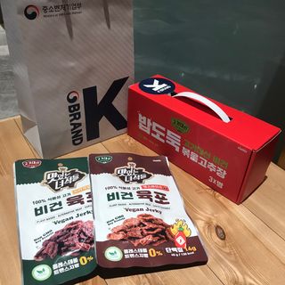 브랜드K 플래그십스토어 [브랜드K X 바이오믹스테크] 밥도둑 고기대신 비건 볶음 고추장 선물세트 + 맛있는 녀석들 비건육포 총 2봉 — 5점을 준 리뷰어가 2022년 1월 올린 사용 사진