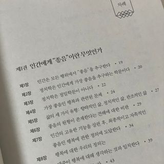 iluy님이 올린 리뷰 사진 2