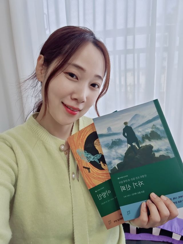 이방인,자기신뢰 리뷰 사진