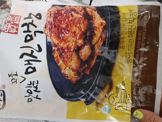 백석푸드시스템 [매진] 맛있는 막창세트 400g — 5점을 준 리뷰어가 2021년 6월 올린 사용 사진