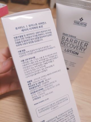 둥이맘님이 올린 리뷰 사진 2