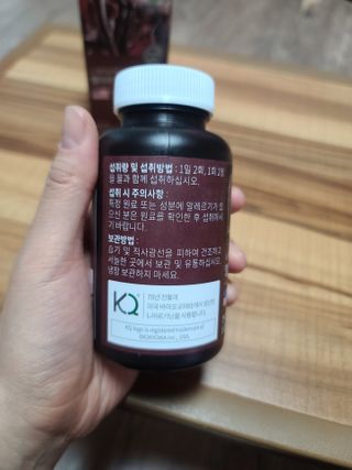 소희가쫭이야님이 올린 리뷰 사진 3