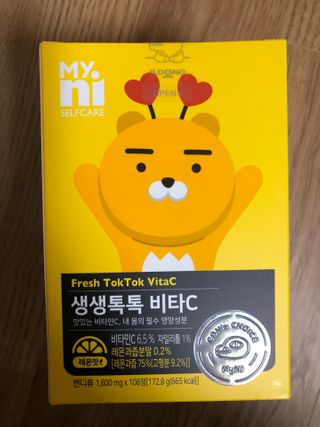 일동제약 마이니 마이니 생생톡톡비타C — 5점을 준 리뷰어가 2021년 2월 올린 사용 사진