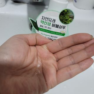 뫙님님이 올린 리뷰 사진 4