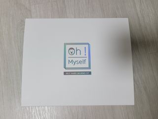 피비에스코리아 [오마이셀프] 셀프왁싱키트 — 4점을 준 리뷰어가 2021년 11월 올린 사용 사진
