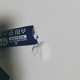 메이준뉴트리 슈퍼 포스트바이오틱스 — 4.5점을 준 리뷰어가 2021년 6월 올린 사용 사진