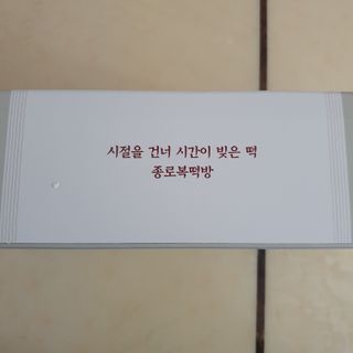 킴지님이 올린 리뷰 사진 3