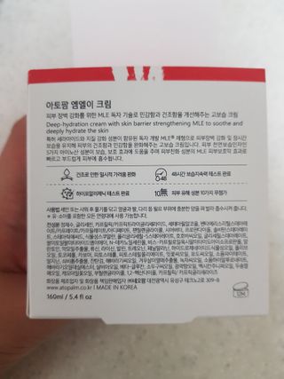 뚠뚜딴따님이 올린 리뷰 사진 2