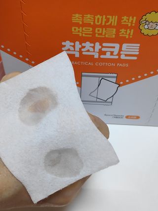 blue님이 올린 리뷰 사진 3
