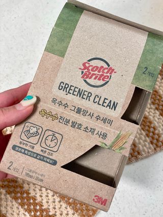 설아님이 올린 리뷰 사진 3