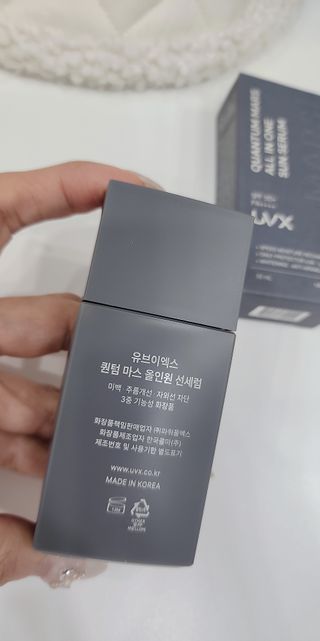 UVX 퀀텀 마스 올인원 선세럼 — 5점을 준 리뷰어가 2023년 12월 올린 사용 사진