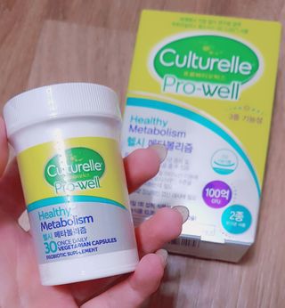 컬처렐 LGG 유산균 헬시메타볼리즘 1개월 — 5점을 준 리뷰어가 2021년 1월 올린 사용 사진