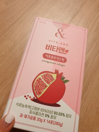 엄하늘님이 올린 리뷰 사진 3