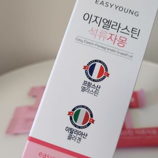 캐린님이 올린 리뷰 사진 2