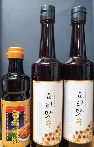 러블리예자매맘님이 올린 리뷰 사진 1