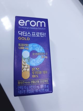 혀니쿵이짝이맘님이 올린 리뷰 사진 4